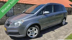 Grijs Gebruikt 2005 Opel Zafira Cosmo MPV | € 2.240 (Eerlijke prijs)