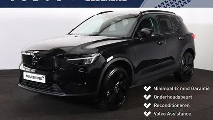 Occasion Volvo EX40 Performance 325 kW (442 PK) 2024 SUV