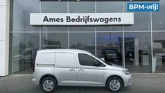 Zilver Nieuw 2024 VW Caddy Comfortline MPV | € 31.345 (Eerlijke prijs)