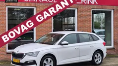 Wit Gebruikt 2020 Skoda Scala Ambition Hatchback | € 15.250 (Eerlijke prijs)