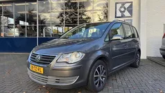 Gebruikt 2007 VW Touran Comfortline MPV | € 3.250 (Eerlijke prijs)