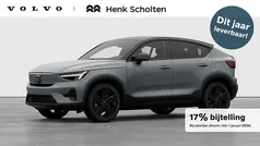 Gebruikt 2025 Volvo EC40 Ultra SUV | € 58.890 (Eerlijke prijs)