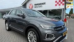 Gebruikt 2024 VW T-Roc R-line SUV | € 33.950 (Eerlijke prijs)
