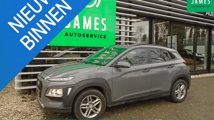 Occasion Hyundai Kona Comfort 2020 SUV