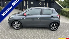 Grijs Gebruikt 2016 Peugeot 108 Envy Hatchback | € 6.650 (Eerlijke prijs)