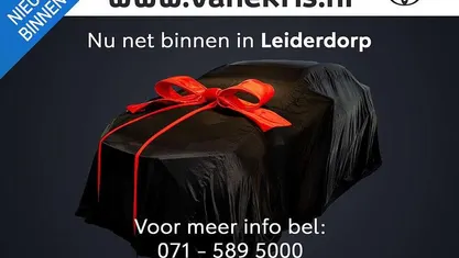 Gebruikt 2019 Toyota Yaris Hybrid Hatchback | € 17.798 (Eerlijke prijs)