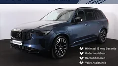 Gebruikt 2025 Volvo XC90 Plus SUV | € 84.900 (Super prijs)