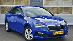 Gebruikt 2021 Skoda Scala Business Line Hatchback | € 18.950 (Eerlijke prijs)