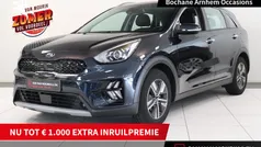 Blauw Gebruikt 2020 Kia Niro SUV | € 24.545 (Eerlijke prijs)