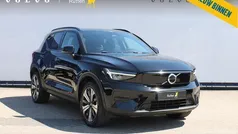 Gebruikt 2023 Volvo XC40 SUV | € 27.840 (Goede deal)
