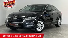 Gebruikt 2021 Skoda Octavia Business Line Hatchback | € 19.645 (Eerlijke prijs)