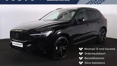 Gebruikt 2024 Volvo XC60 Plus SUV | € 59.900 (Eerlijke prijs)