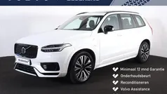 Wit Gebruikt 2024 Volvo XC90 Ultimate SUV | € 72.900 (Eerlijke prijs)