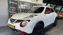 Gebruikt 2016 Nissan Juke S SUV | € 10.495 (Eerlijke prijs)