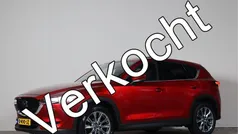 Rood Gebruikt 2021 Mazda CX-5 Signature SUV | € 33.650 (Eerlijke prijs)