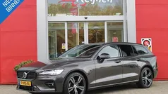 Gebruikt 2022 Volvo V60 Plus Stationwagen | € 37.945 (Eerlijke prijs)