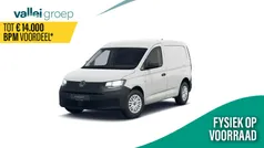 Wit Nieuw 2024 VW Caddy Comfortline MPV | € 24.570 (Eerlijke prijs)