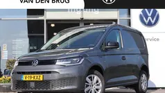 Grijs Nieuw 2024 VW Caddy Comfortline MPV | € 27.799 (Super prijs)