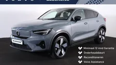 Grijs, metallic lak Gebruikt 2022 Volvo EC40 Ultimate SUV | € 39.900 (Eerlijke prijs)