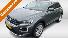 Gebruikt 2019 VW T-Roc Executive SUV | € 18.950 (Eerlijke prijs)