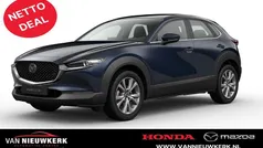 Gebruikt 2025 Mazda CX-30 Center-Line SUV | € 35.900 (Eerlijke prijs)