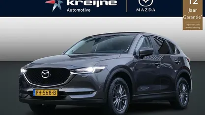Occasion 2017 Mazda CX-5 SUV | € 22.325 (Eerlijke prijs)