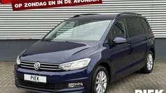 Gebruikt 2016 VW Touran Highline MPV | € 16.999 (Eerlijke prijs)