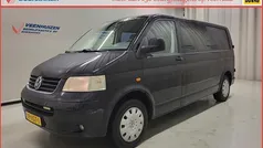 Gebruikt 2007 VW T5 Van | € 4.950 (Super prijs)