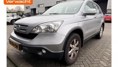 Grijs Gebruikt 2008 Honda CR-V Comfort SUV | € 9.995 (Goede deal)