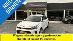 Gebruikt 2020 Kia Rio Hatchback | € 12.750 (Eerlijke prijs)