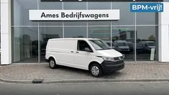 Gebruikt 2024 VW T6.1 Van | € 37.300 (Eerlijke prijs)