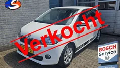 Wit Gebruikt 2017 Skoda Citigo Ambition Hatchback | € 6.560 (Goede deal)