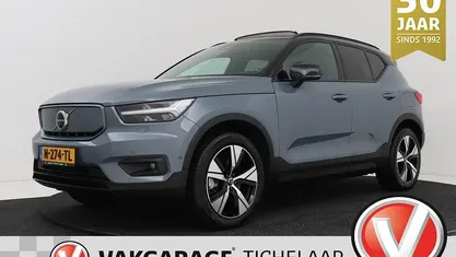 Occasion 2021 Volvo XC40 Pro SUV | € 22.899 (Goede deal)
