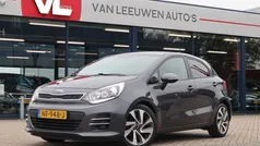Grijs, metallic lak Gebruikt 2017 Kia Rio 2 Hatchback | € 6.748 (Eerlijke prijs)