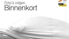 Wit Gebruikt 2016 VW Polo Hatchback | € 10.990 (Eerlijke prijs)