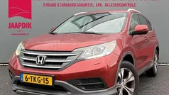 Gebruikt 2014 Honda CR-V Comfort SUV | € 13.899 (Eerlijke prijs)