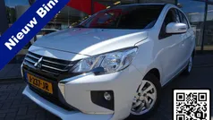Gebruikt 2020 Mitsubishi Space Star Hatchback | € 14.445 (Eerlijke prijs)