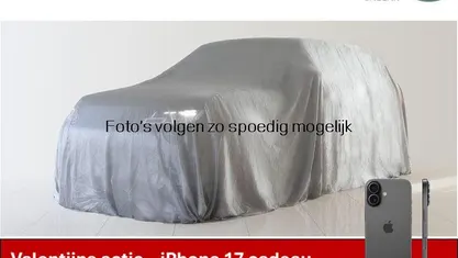 Occasion 2023 Land Rover Range Rover Sport Autobiography SUV | € 114.900 (Eerlijke prijs)