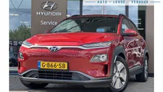 Rood Gebruikt 2019 Hyundai Kona SUV | € 17.900 (Eerlijke prijs)