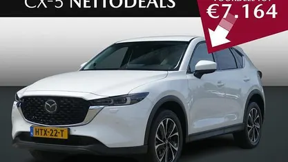 Occasion Mazda CX-5 Exclusive-Line 165 PK (121 kW) 2025 SUV