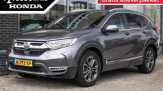Grijs Gebruikt 2022 Honda CR-V Lifestyle SUV | € 31.950 (Eerlijke prijs)