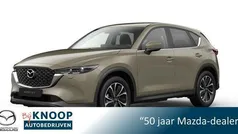 Geel Nieuw 2025 Mazda CX-5 Ad'Vantage SUV | € 44.990 (Super prijs)