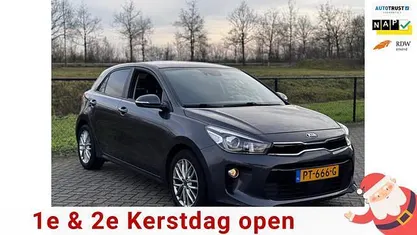 Gebruikt 2017 Kia Rio Hatchback | € 8.699 (Eerlijke prijs)