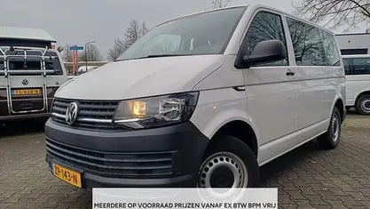 Occasion 2019 VW T6.1 Van | € 19.950 (Eerlijke prijs)
