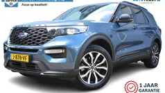 Blauw Gebruikt 2020 Ford Explorer ST-Line SUV | € 34.950 (Eerlijke prijs)