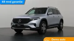 Grijs Nieuw 2025 Mercedes EQB250+ Luxury SUV | € 48.950 (Eerlijke prijs)