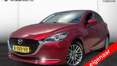 Rood Gebruikt 2022 Mazda 2 Luxury Hatchback | € 19.745 (Eerlijke prijs)