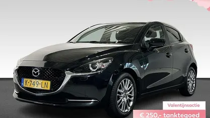 Occasion 2021 Mazda 2 Luxury Hatchback | € 15.990 (Eerlijke prijs)