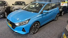 Gebruikt 2020 Hyundai i20 Hatchback | € 15.850 (Eerlijke prijs)