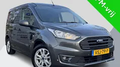 Gebruikt 2022 Ford Transit Trend Van | € 16.900 (Eerlijke prijs)